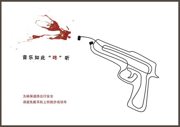 世界最優(yōu)秀的廣告公司在中國(guó)丟了客戶(hù)又裁員？