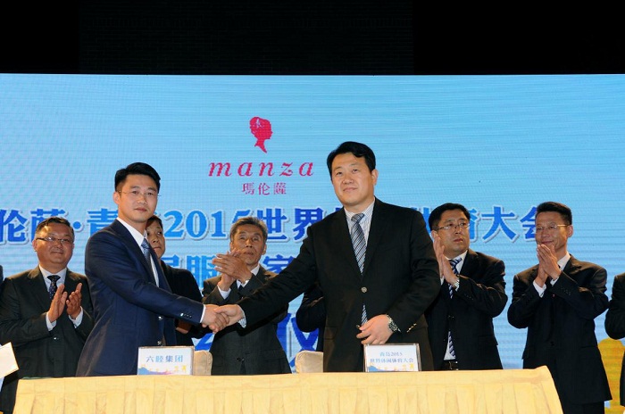 簽約完成，六睦集團正式成為該賽事家居服獨家供應(yīng)商