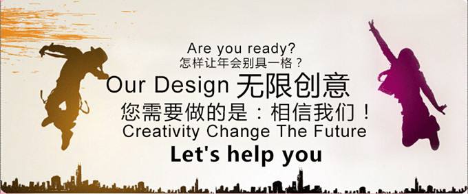 打動客戶的活動策劃方案是怎么做的？