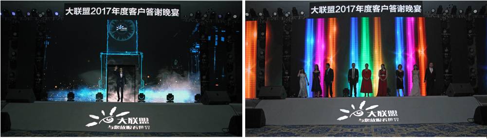 負(fù)責(zé)人出場