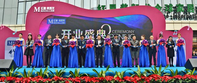 開業(yè)儀式活動的準(zhǔn)備工作有哪些？