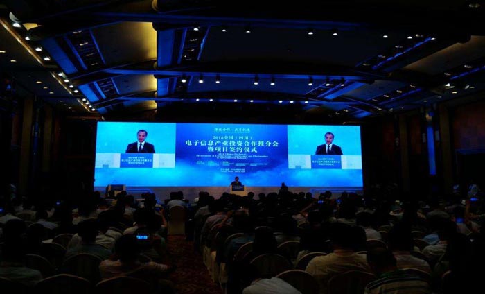 推介會(huì)活動(dòng)