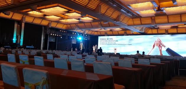 經(jīng)銷(xiāo)商會(huì)議活動(dòng)策劃要怎么做？