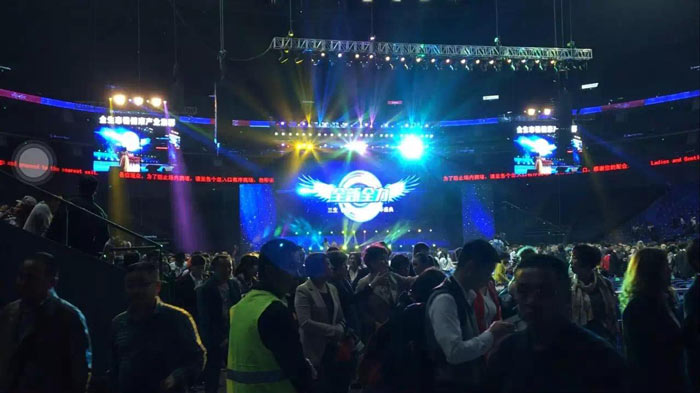 要做年會策劃的公司 這些問題不得不知！