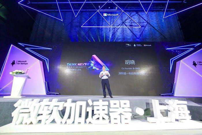 晚會(huì)活動(dòng)的舞臺(tái)搭建布置怎么做？