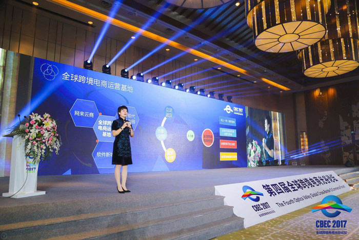 電商行業(yè)的創(chuàng)意活動(dòng)策劃要注意的問題有哪些？