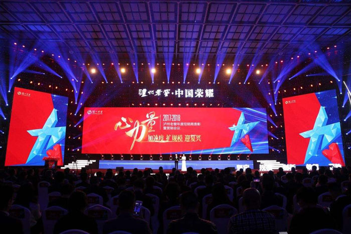 舉辦經(jīng)銷(xiāo)商大會(huì)活動(dòng)的這些弊端不改不行