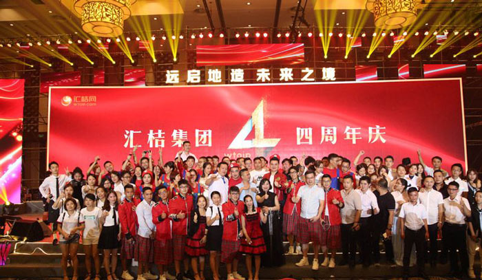 怎么做好公司慶典活動(dòng)的營銷宣傳