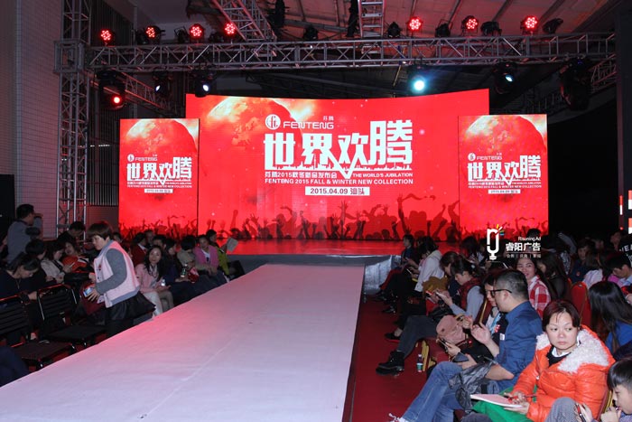 發(fā)布會活動宣傳傳播前期的準(zhǔn)備工作