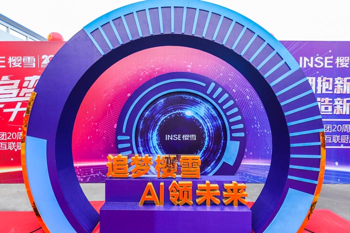 一場(chǎng)品牌活動(dòng)從前期籌備到結(jié)束需要經(jīng)歷哪些過