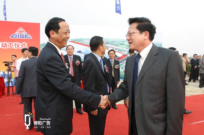 活動(dòng)中如何做好接待的禮儀工作？