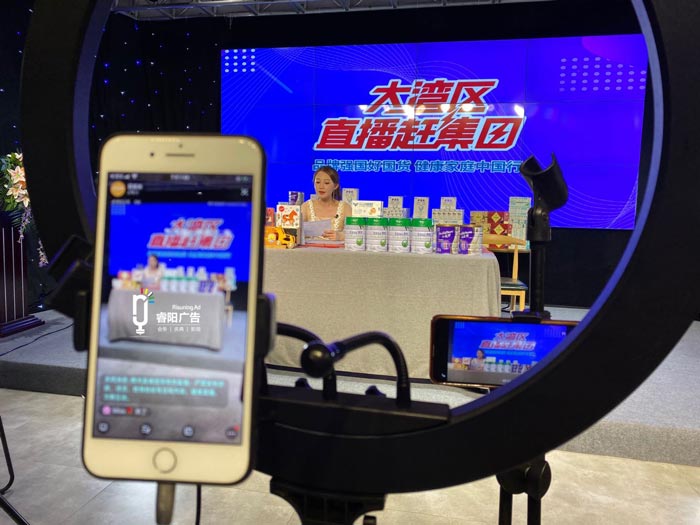 如何策劃一場成功的商業(yè)直播活動？