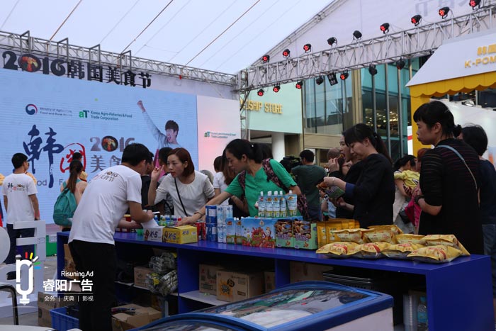 展會活動策劃的基本流程有哪些？