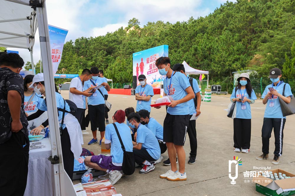 執(zhí)行團(tuán)隊