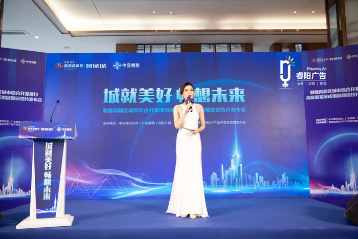 選擇新聞發(fā)布會(huì)場地需要考慮的問題