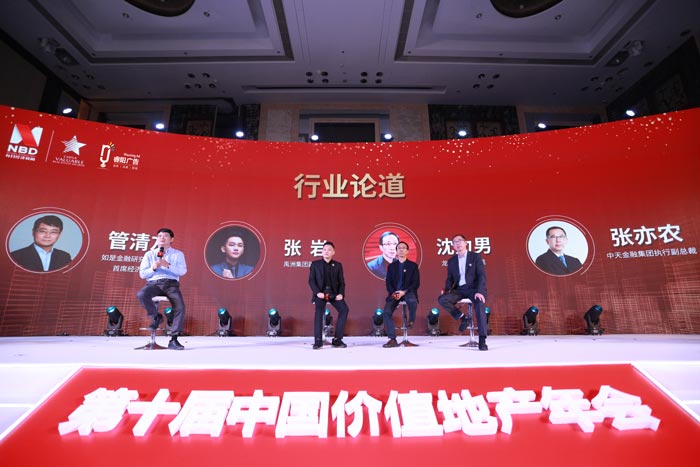 你對(duì)房地產(chǎn)活動(dòng)了解嗎？房地產(chǎn)公關(guān)活動(dòng)