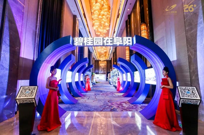 隧道門(mén)頭造型