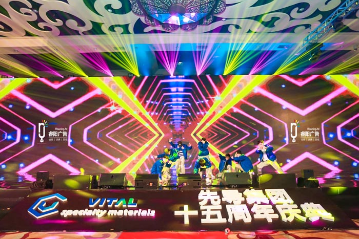 慶典公司是如何布置慶典活動現(xiàn)場的？