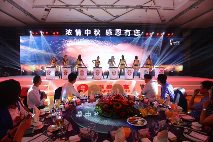 年會(huì)活動(dòng)策劃