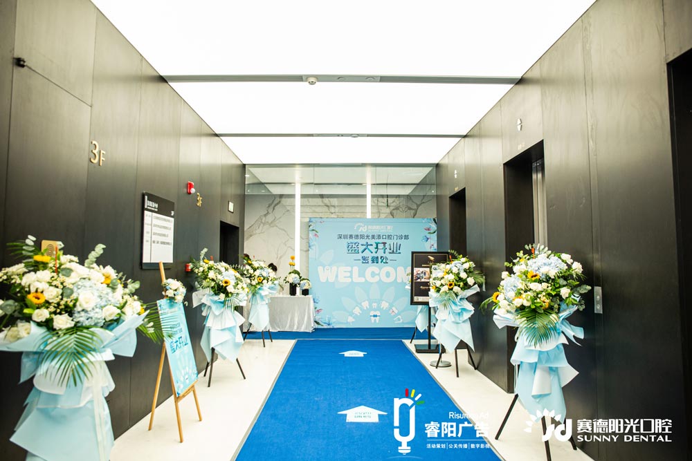 活動策劃中不可缺少的物料有哪些？