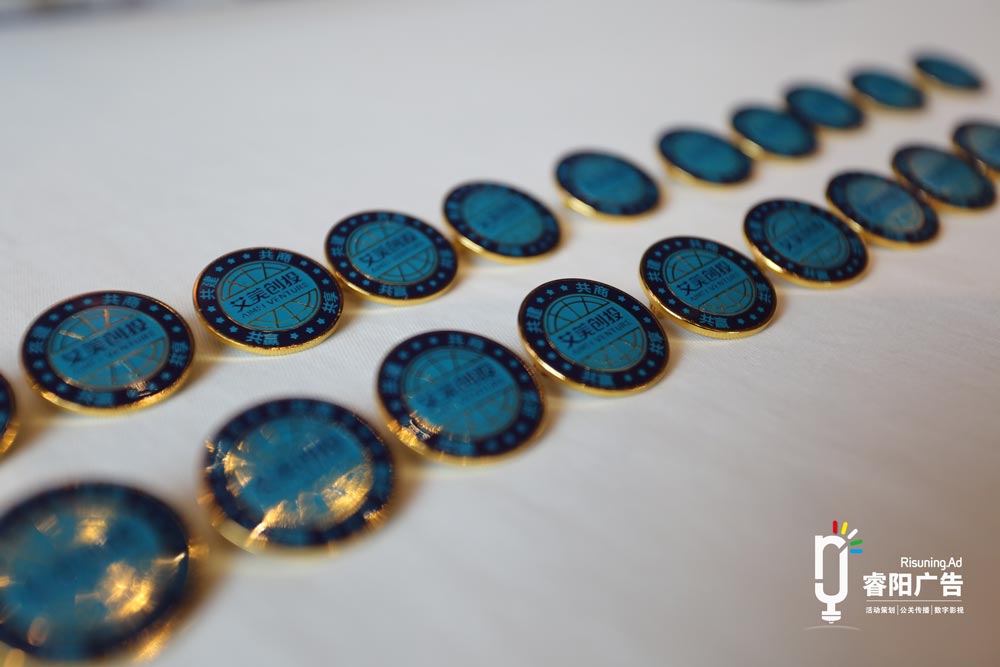 廣告設(shè)計(jì)