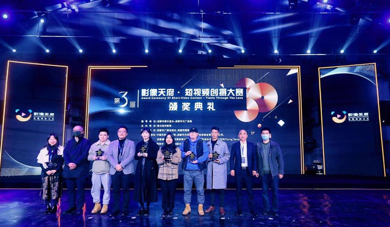 頒獎會議主持詞開場白應(yīng)該怎么寫？