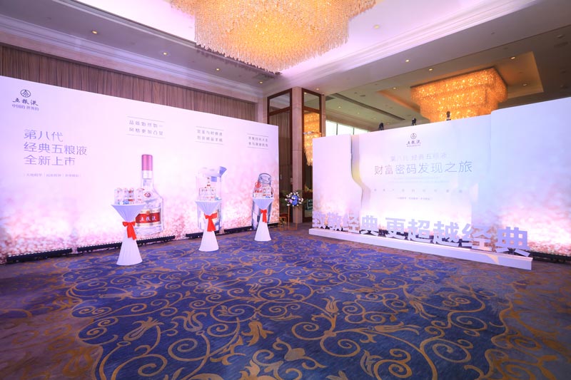 淺談事件營(yíng)銷(xiāo)成功的4要素