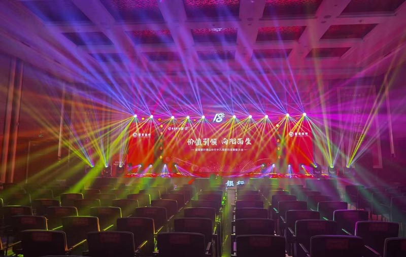 商會(huì)成立大會(huì)活動(dòng)是如何舉辦的呢？