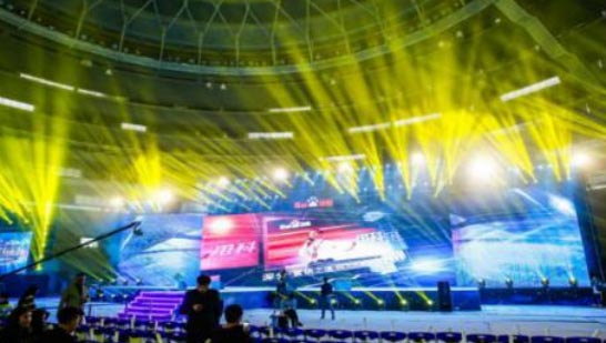 如何策劃舉辦一場(chǎng)線上年會(huì)活動(dòng)？